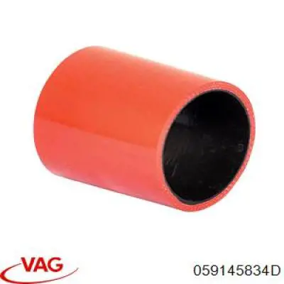 Шланг/патрубок интеркуллера 059145834D VAG