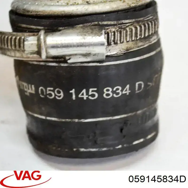 059145834D VAG Трубка, що нагнітається