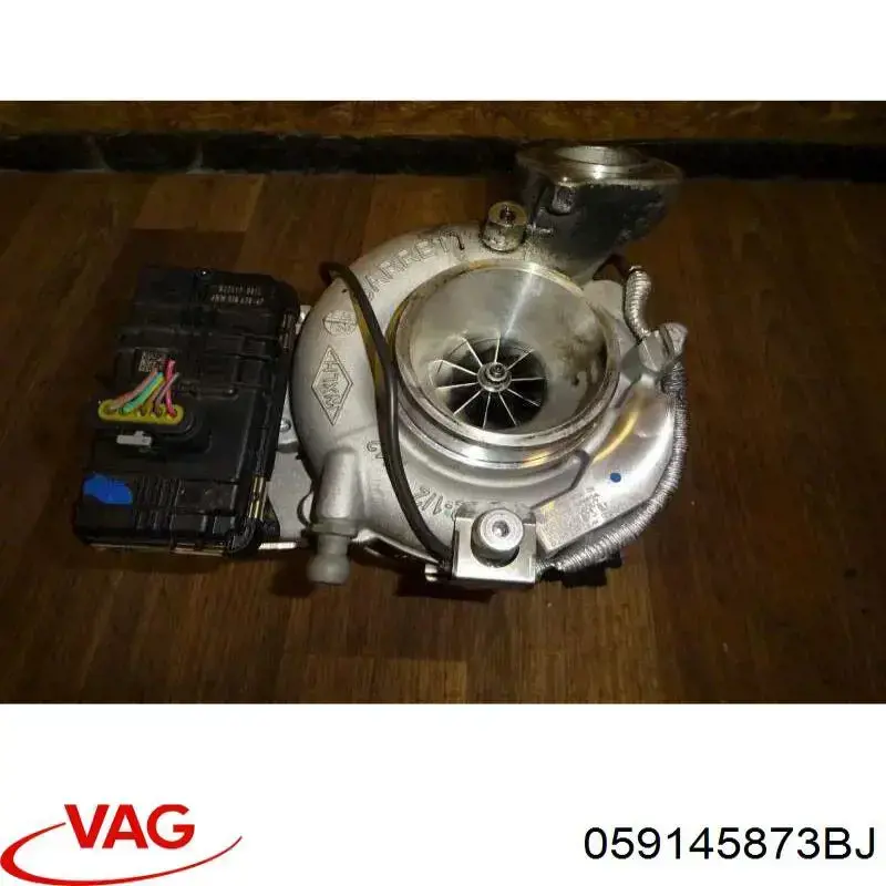 Купити 059145873BJ VAG Турбіна