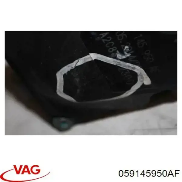 Блок дросельної заслінки VAG 059145950AF ціна, від 68.41 USD