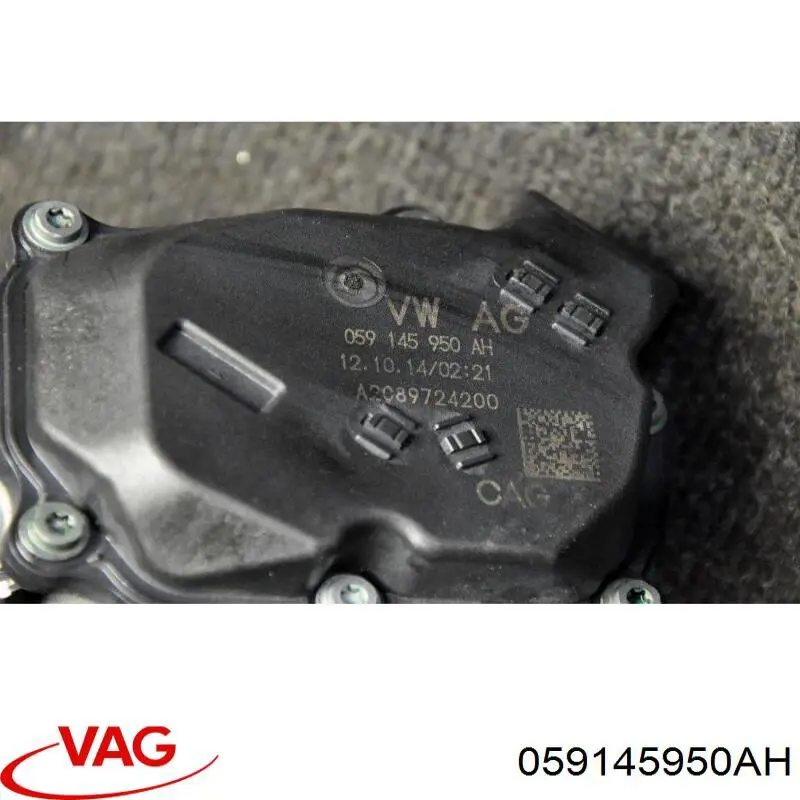 Блок дросельної заслінки Continental/Siemens 2803600004380 ціна, від 101.33 USD