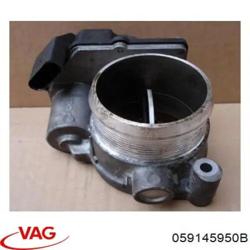 Купити 059145950B VAG 
