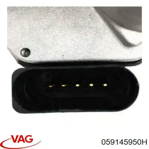 Блок дросельної заслінки VAG 059145950H ціна, від 90.85 USD