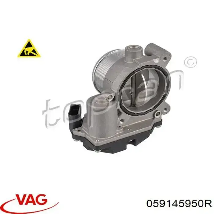 Заслінка повітряна VAG 059145950R