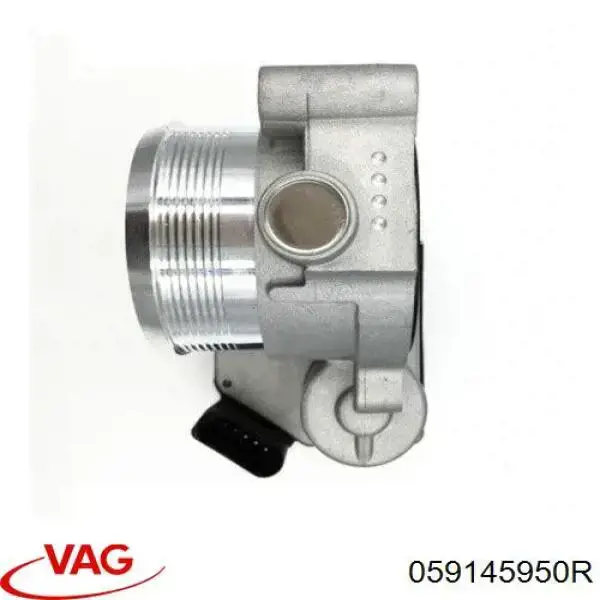 Блок дросельної заслінки VAG 059145950R ціна, від 97.52 USD