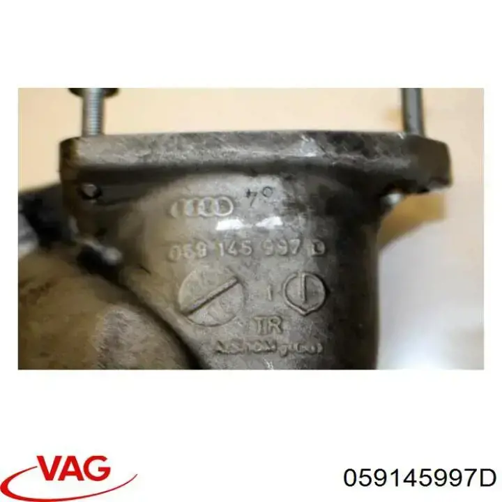 Купити 059145997D VAG Дросільна заслінка
