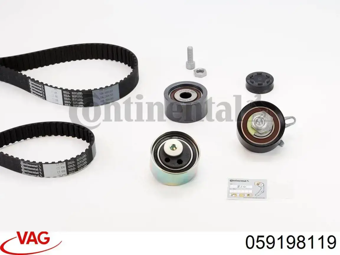 Комплект ГРМ 059198119 VAG