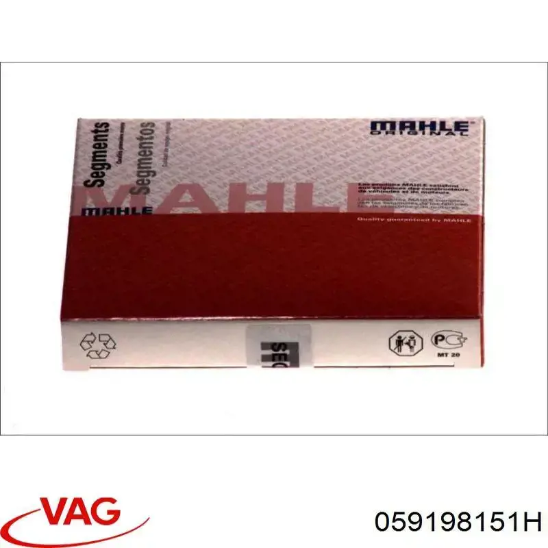 Купити 059198151H VAG Кільця поршневі на 1 циліндр, STD.