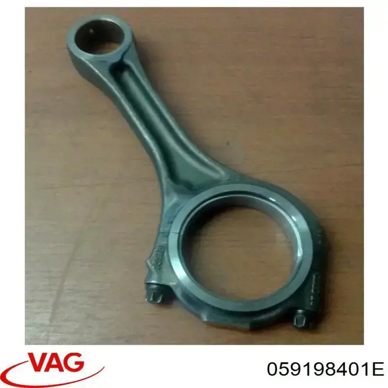 Шатун поршня ДВЗ VAG 059198401E ціна, від 38.01 USD