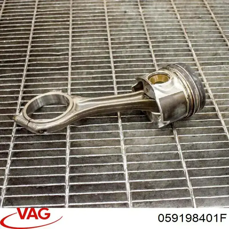 Шатун поршня ДВЗ VAG 059198401F ціна, від 51.94 USD