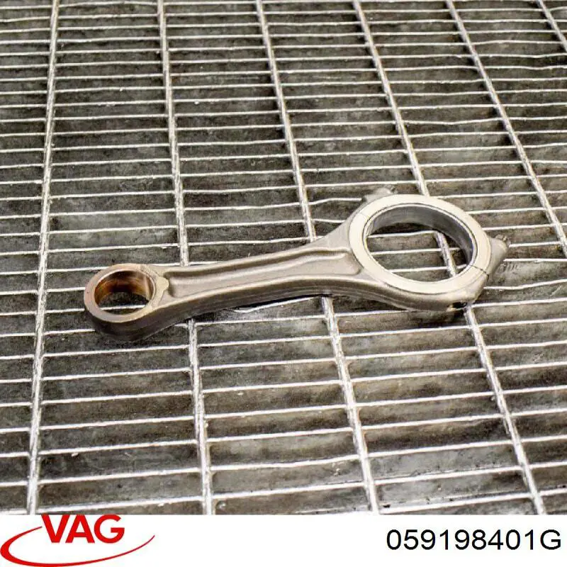Шатун поршня ДВЗ VAG 059198401G ціна, від 107.22 USD