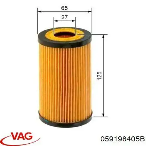 Масляний фільтр двигуна VAG 059198405B ціна, від 22.51 USD