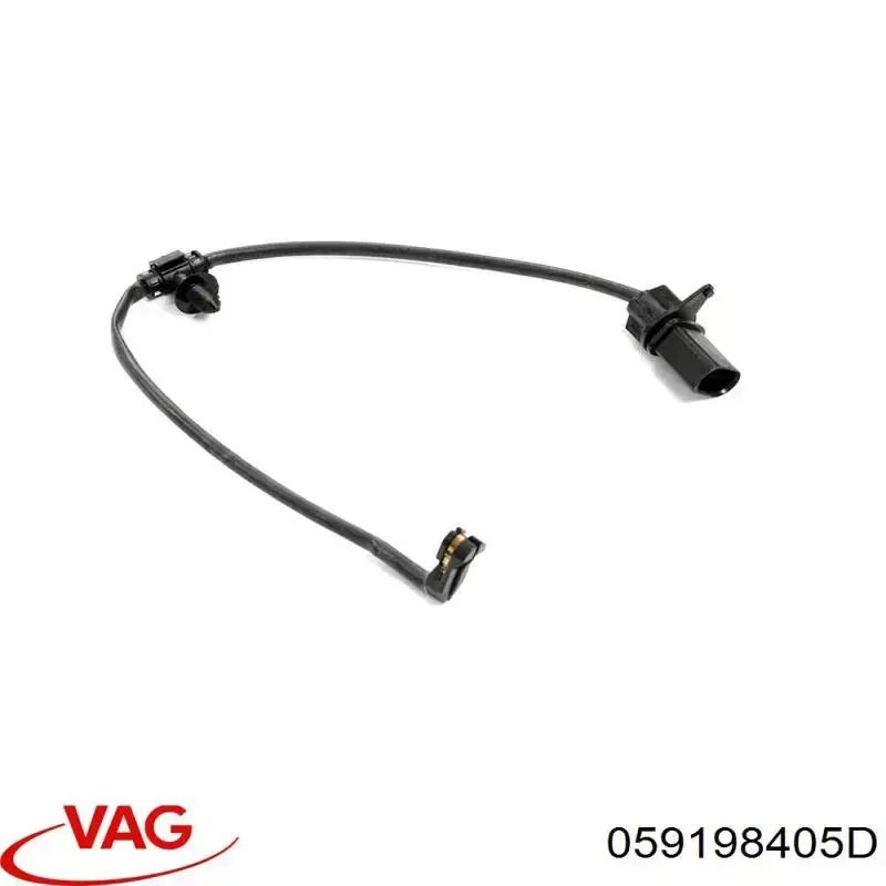Масляний фільтр 059198405D VAG