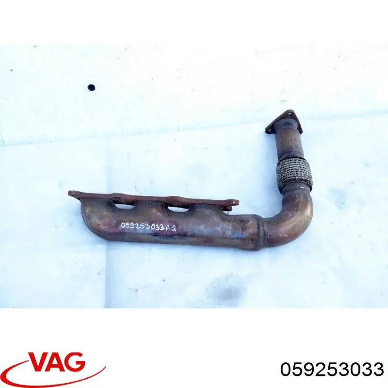 Купити 059253033 VAG 