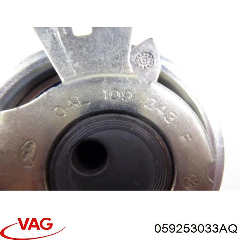 Купити 059253033AQ VAG Колектор випускний, лівий