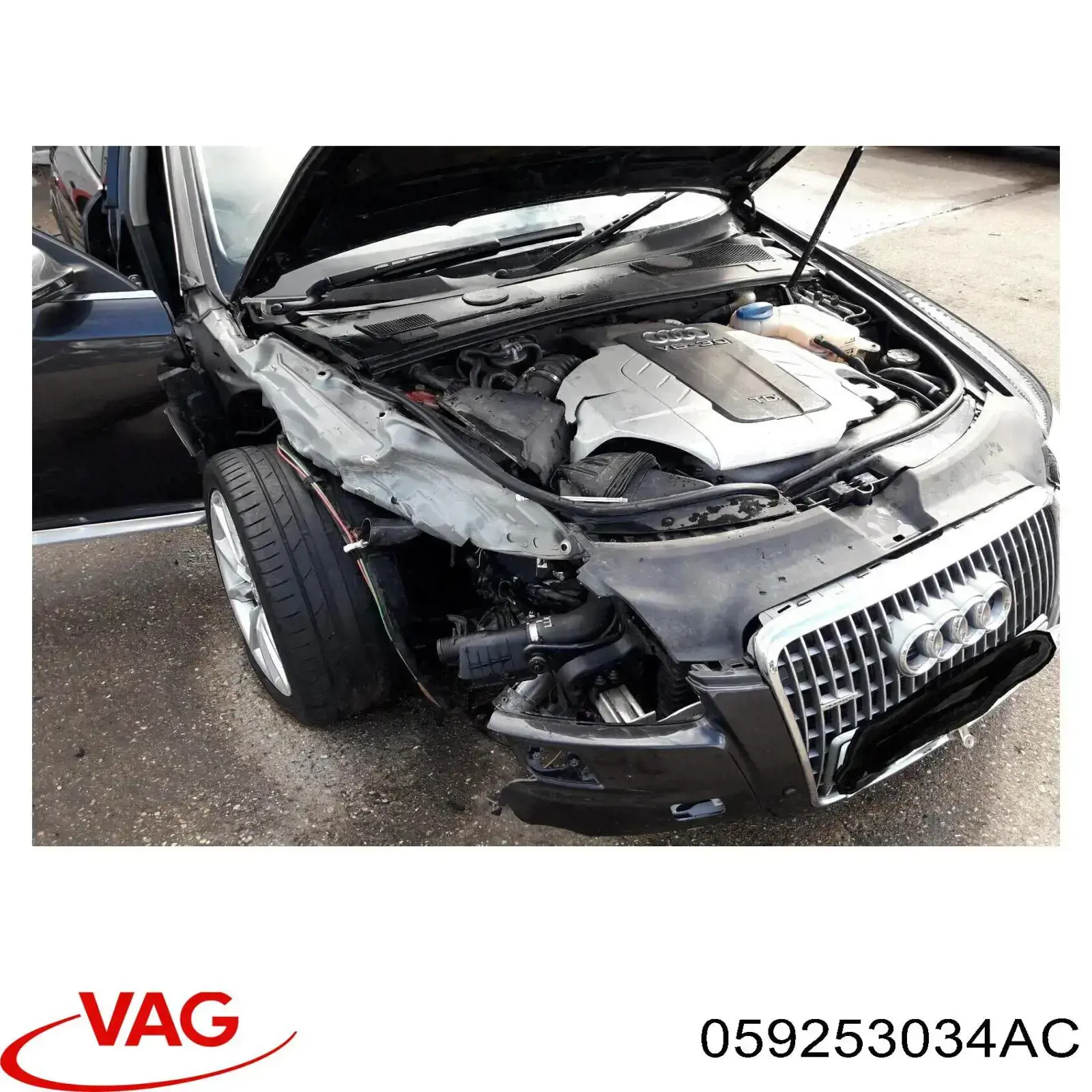 Купити 059253034AC VAG Колектор випускний, правий