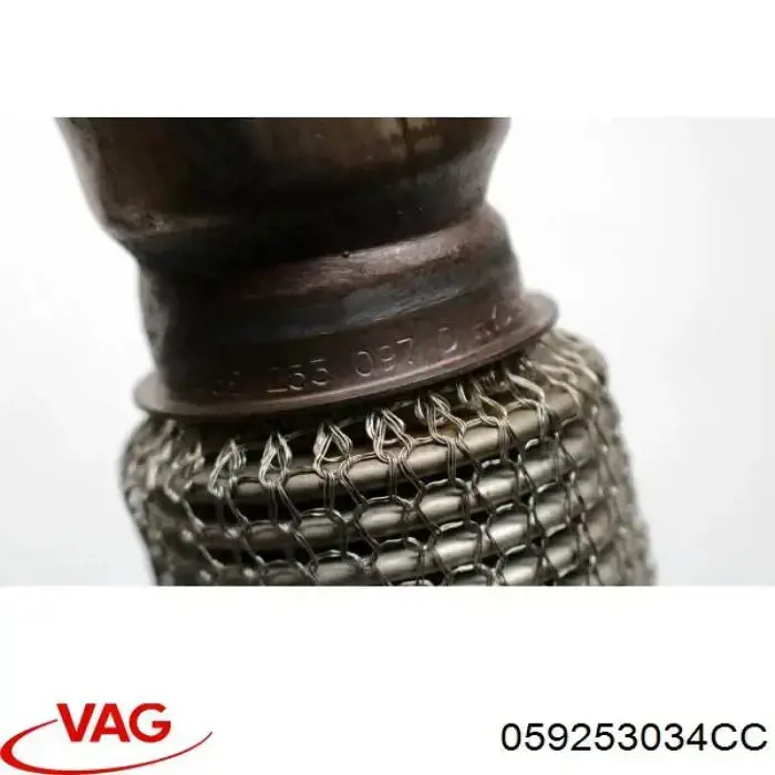 Колектор випускний, правий 059253034CC VAG