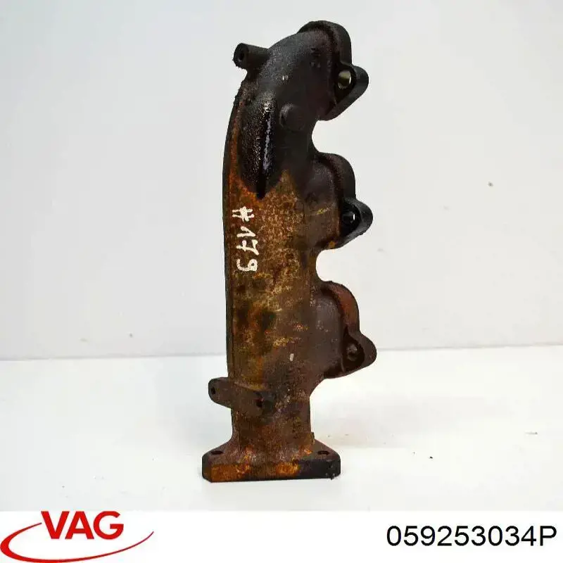 Колектор випускний, правий VAG 059253034P ціна, від 12.67 USD