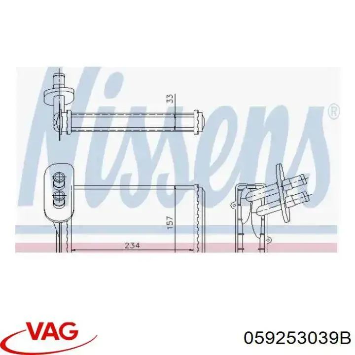 Купити 059253039B VAG Прокладка колектора
