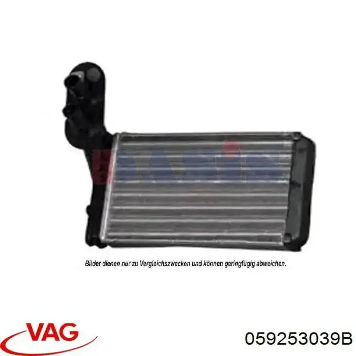Прокладка випускного колектора VAG 059253039B ціна, від 2.85 USD