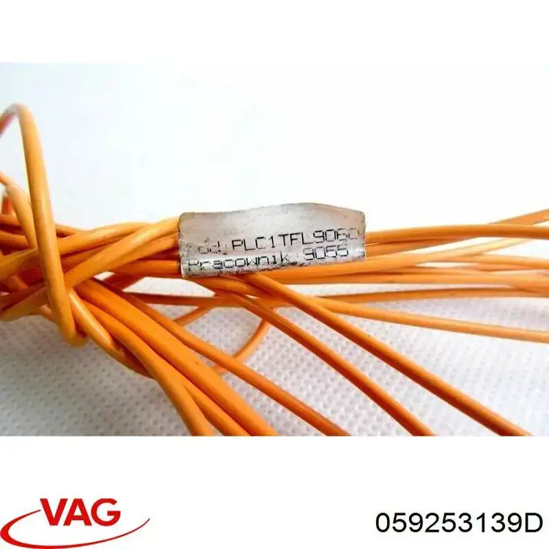 Хомут кріплення каталізатора до турбіни VAG 059253139D ціна, від 36.64 USD