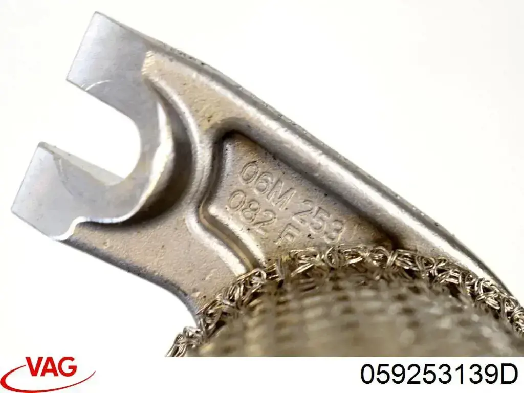 Хомут кріплення каталізатора до турбіни VAG 059253139D
