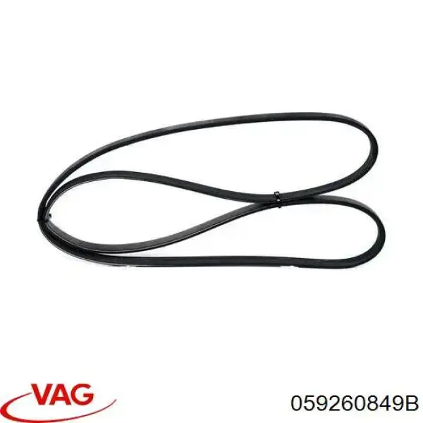 Клиновий ремінь VAG 059260849B ціна, від 8.63 USD