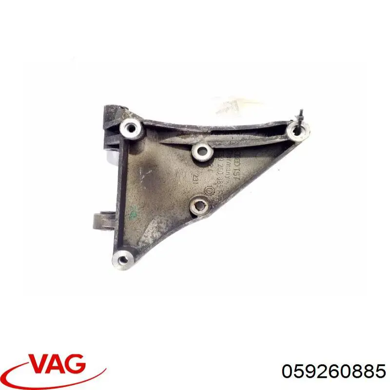  VAG 059260885 ціна, від 15.20 USD