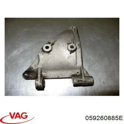 059260885E VAG Кронштейн компресора кондиціонера
