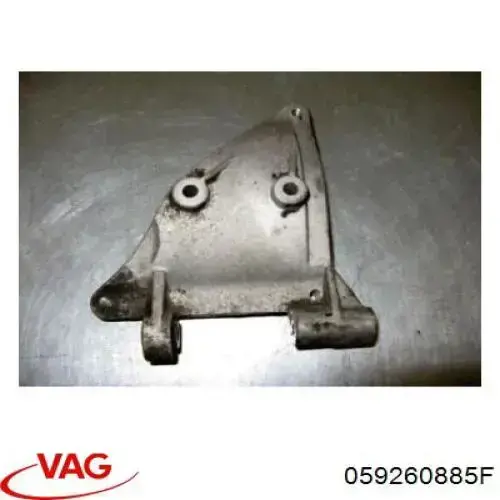 Кронштейн компресора кондиціонера VAG 059260885F ціна, від 4.15 USD