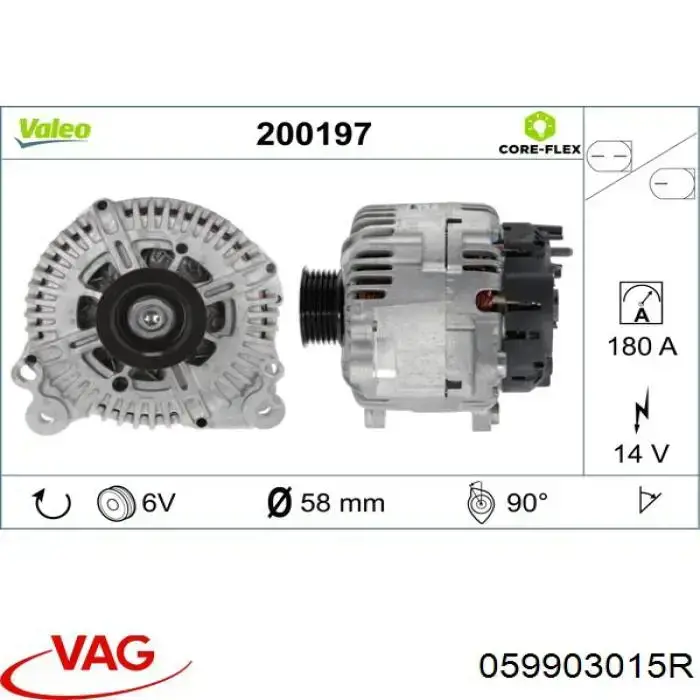 Генератор VAG 059903015R ціна, від 101.35 USD