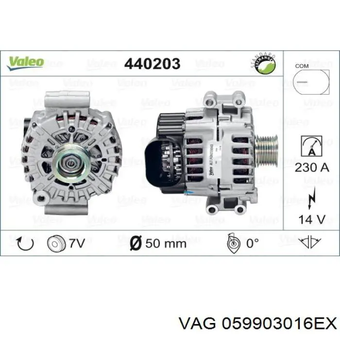 Купити 059903016EX VAG Генератор