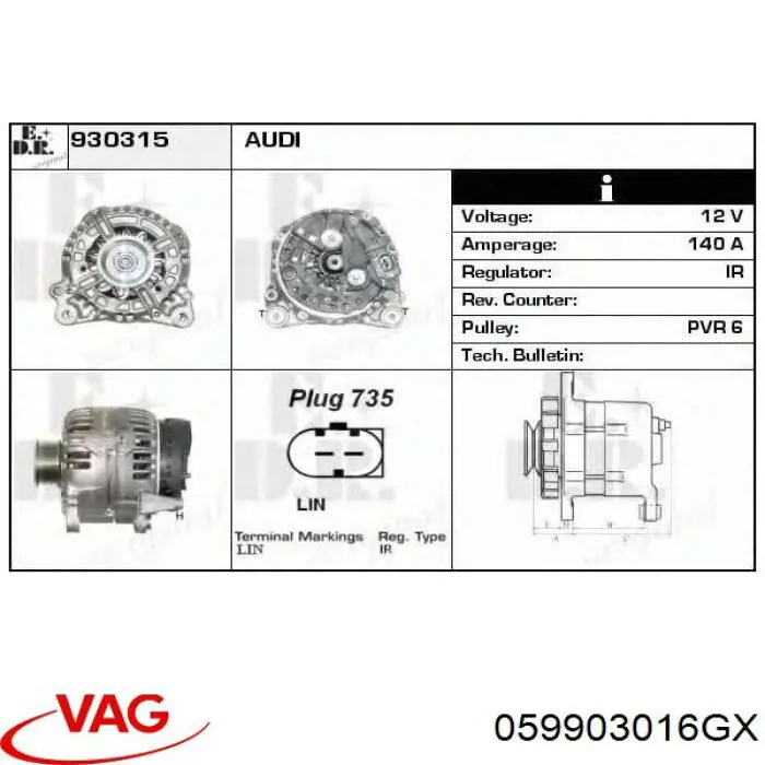 Генератор автомобільний VAG 059903016G