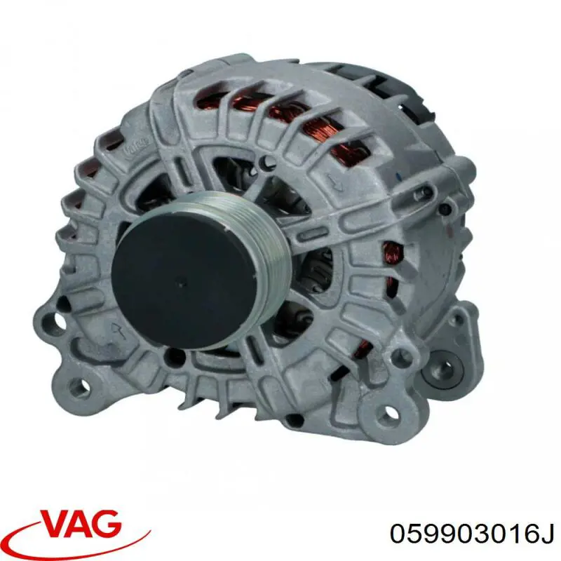 Генератор VAG 059903016J ціна, від 76.19 USD