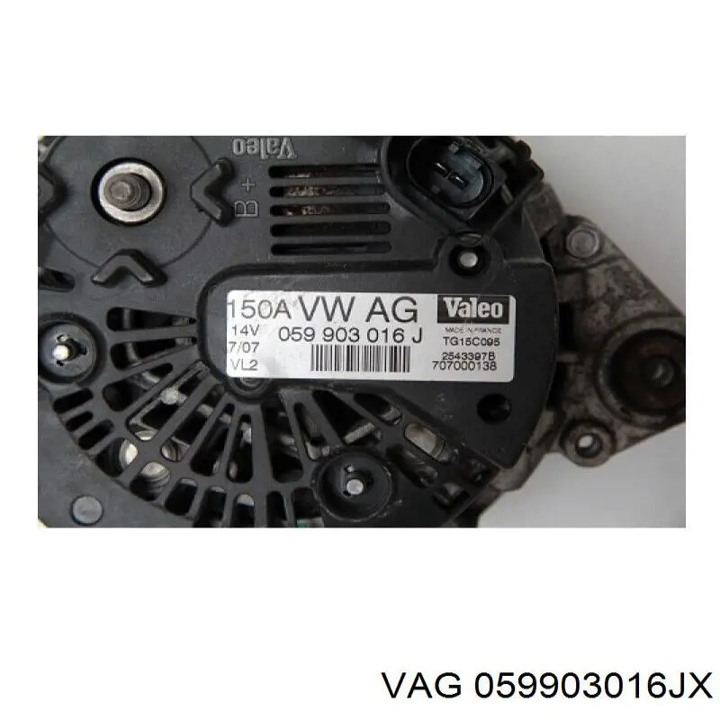Генератор VAG 059903016JX ціна, від 70.54 USD