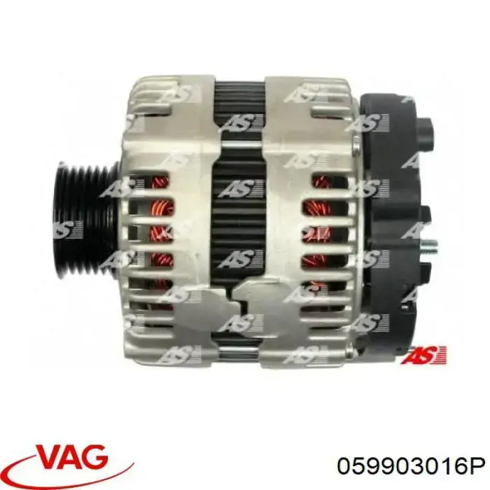 059903016P VAG генератор