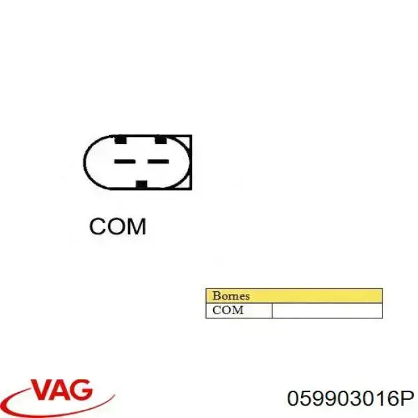 Купити 059903016P VAG Генератор