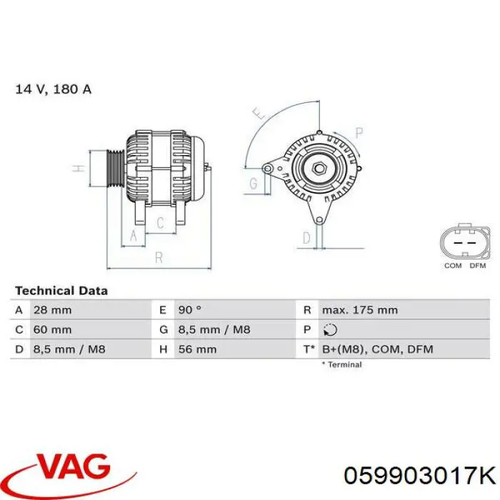 Генератор 059903017K VAG