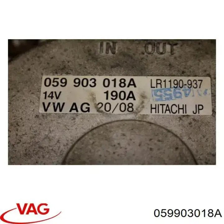 LR1190937 VAG Авто генератор