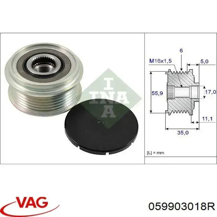 Генератор VAG 059903018R ціна, від 193.93 USD