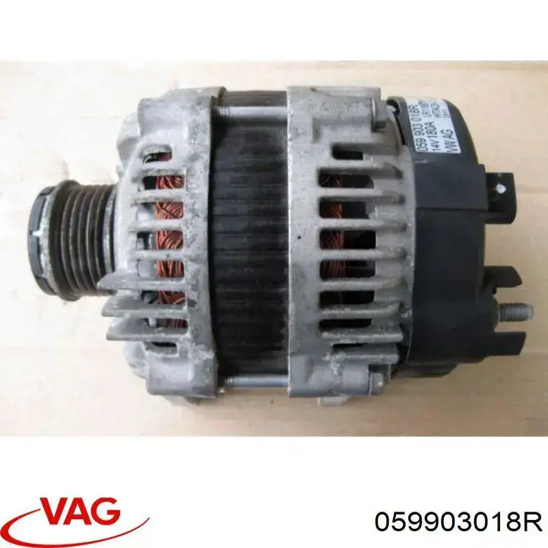 059903018R VAG Авто генератор