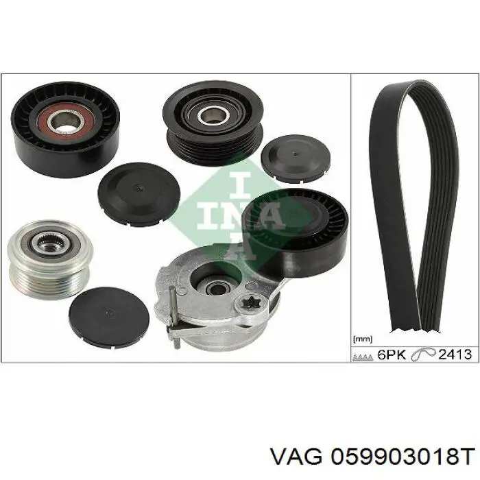 Генератор VAG 059903018T ціна, від 247.56 USD