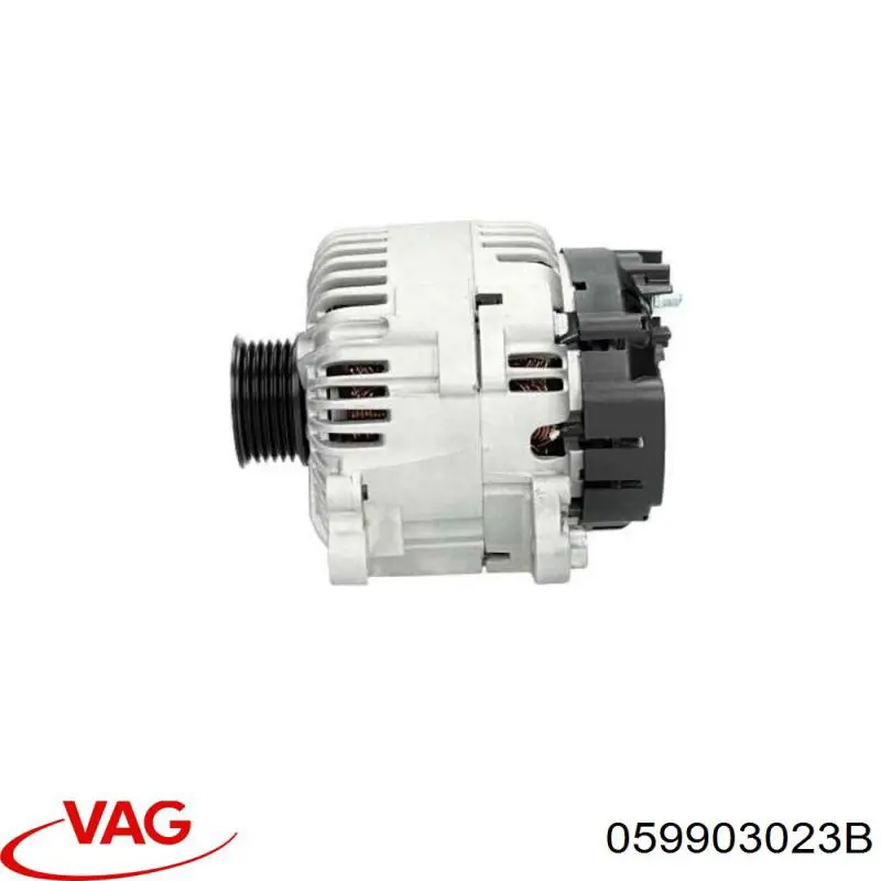 Генератор автомобільний VAG 059903016D