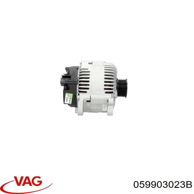 Генератор автомобільний VAG 059903016D