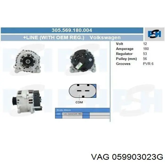 Генератор VAG 059903023G ціна, від 395.98 USD