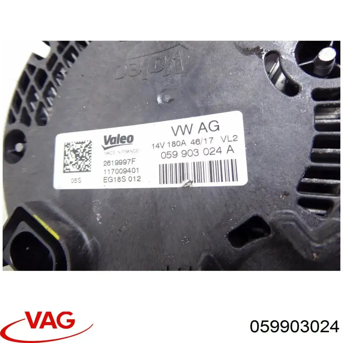 Генератор VAG 059903024 ціна, від 647.75 USD