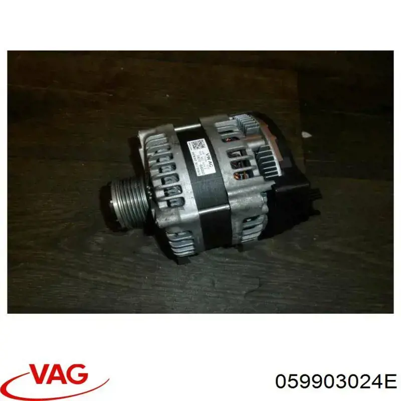 059903024F VAG Авто генератор