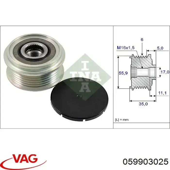 Купити 059903025 VAG Генератор