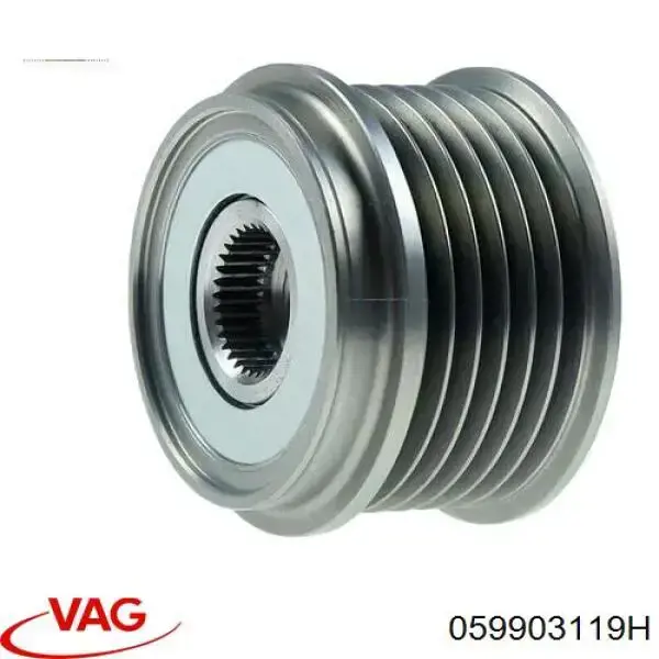 Муфта генератора VAG 059903119H