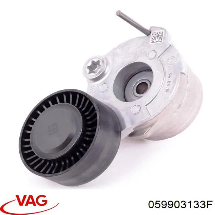 541607 Maxgear Натяжна планка поліклинового ременя